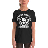 Skull and Lightning Youth Short Sleeve T-Shirt - Donnybrook Hockey Club