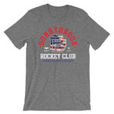 AMERICAN MADE HOCKEY Short-Sleeve T-Shirt. Available in Multiple Colors. - Donnybrook Hockey Club